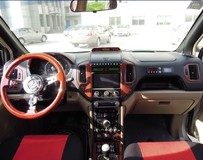 自己動(dòng)手改裝愛(ài)車