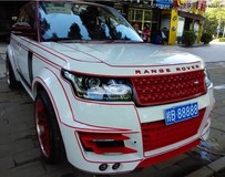 桂B(yǎng)88888路虎終于露臉了