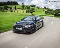 ABT RS5-R最高速度290公里/小時