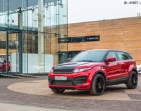 LARTE Design攬勝極光升級(jí)套件