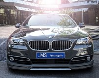 JMS改裝2014寶馬5系小改款汽車大包圍