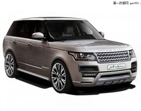 Arden發(fā)布2013款路虎攬勝外觀改裝套件—AR9