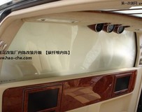 內(nèi)飾改裝,高級(jí)商務(wù)轎車(chē)