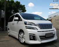 典型VIP 豐田埃爾法改Admiration套件