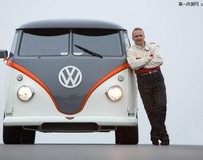 Fred Bernhard改裝520hp大眾T1