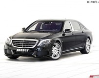Brabus改裝900馬力梅賽德斯 - 邁巴赫S600