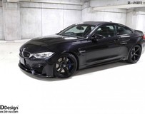 3D Design改裝寶馬F8X M3/ M4