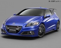 Mugen計(jì)劃推出高性能本田CR-Z車型—Mugen RZ