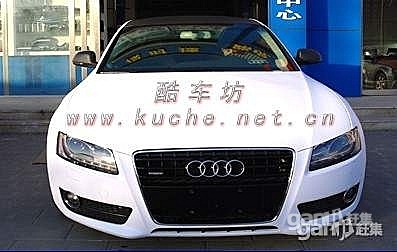 北京酷車坊汽車改裝有限公司