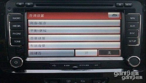 北京更好汽車影音