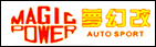北京朝陽區(qū)夢幻動力汽車改裝店