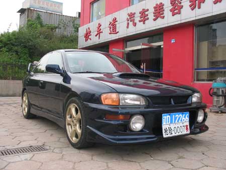青島市快車(chē)道汽車(chē)運(yùn)動(dòng)有限公司