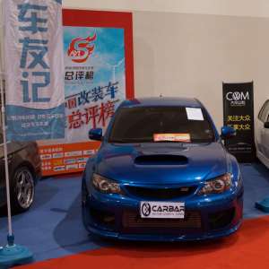 2012中国改装车年度总评榜最爆性能奖—斯巴鲁STI