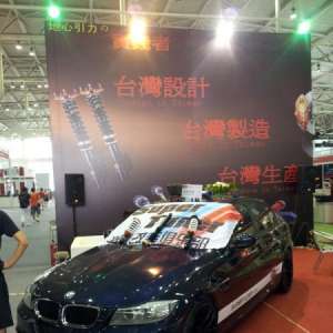 北京第一改装汽车展之台湾知名厂商DGR展示