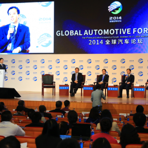 全球汽车论坛6月登陆重庆   纵论 “重构产业体系”