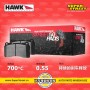 HAWK STREET 5.0 HB642B.658 适用于奥迪A4L/A5/Q5/S5 后刹车片