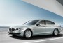 宝马520选择漫步者BMW-V3宝马专用套装 无损换装 全车十喇叭