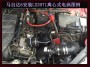 马自达六马六M6提升动力节油改装之进气系统改装 键程离心式电动涡轮增压器LX3971