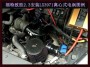 福特致胜提升动力节油改装配件汽车进气改装键程离心式涡轮增压器LX3971