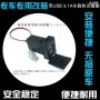 丰田凯美瑞RAV4汉兰达皇冠锐志改装原车双USB接口车充插座充电器
